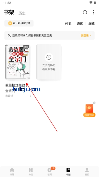 С˵app