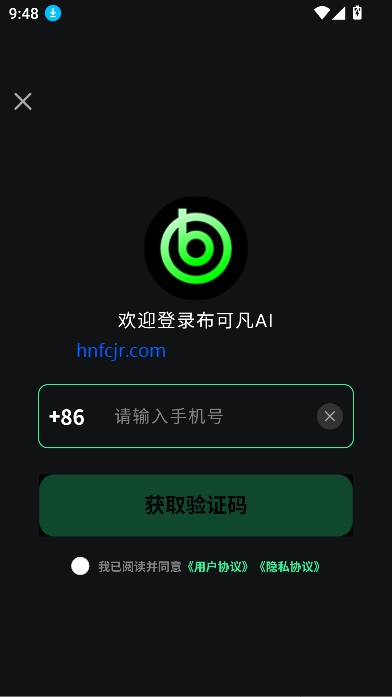 ɷAIٷ
