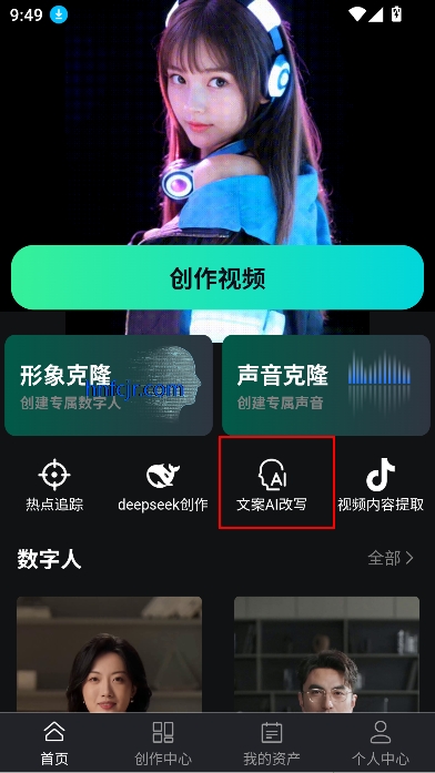 ɷAIٷ