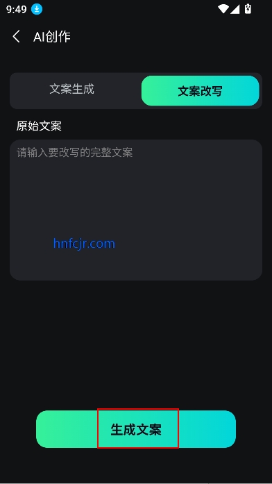 ɷAIٷ