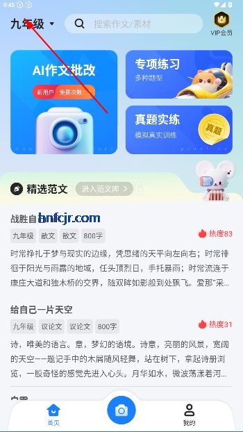 appٷ