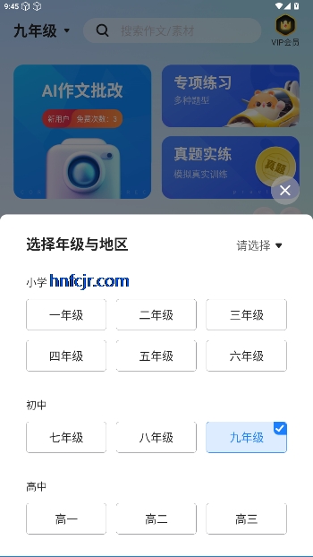 appٷ