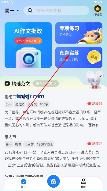 appٷ