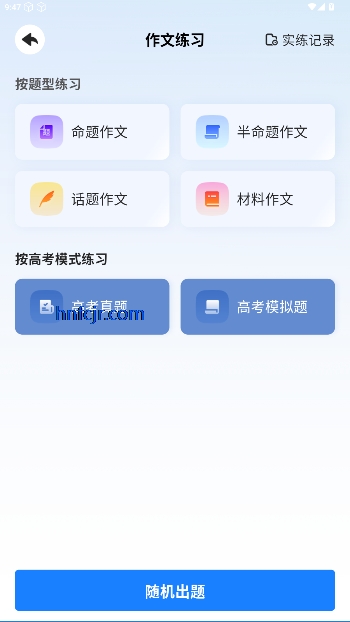 appٷ