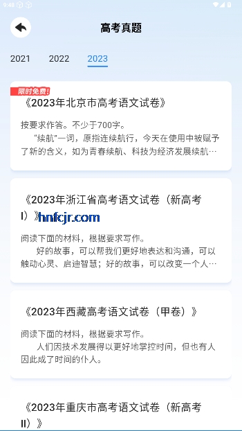 appٷ