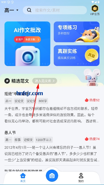 appٷ