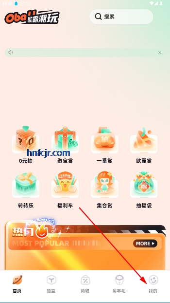 ŷԳNEWٷ