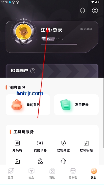 ŷԳNEWٷ