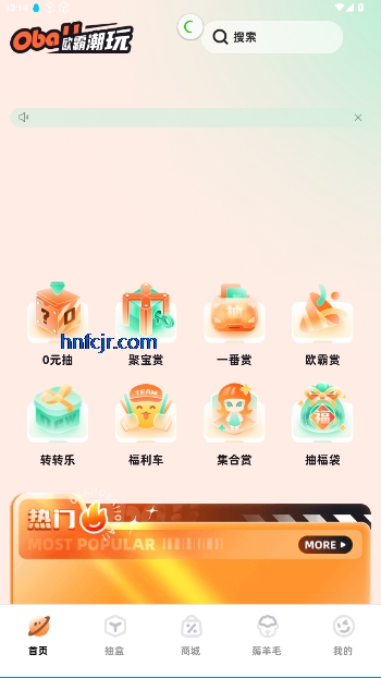 ŷԳNEWٷ