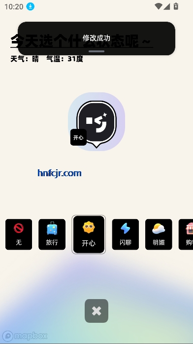 WinkyĿappͬǽ