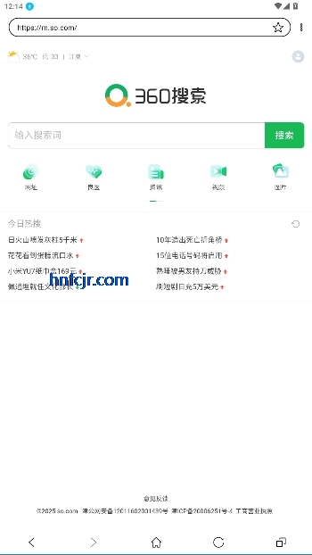â2025°汾