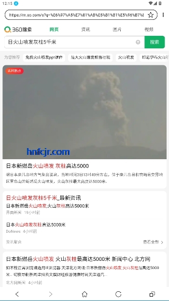â2025°汾