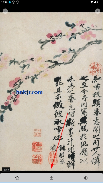лֻ