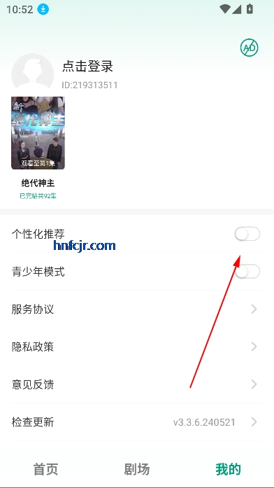 ̾app°