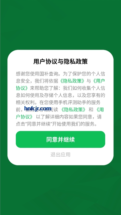ѯappٷ