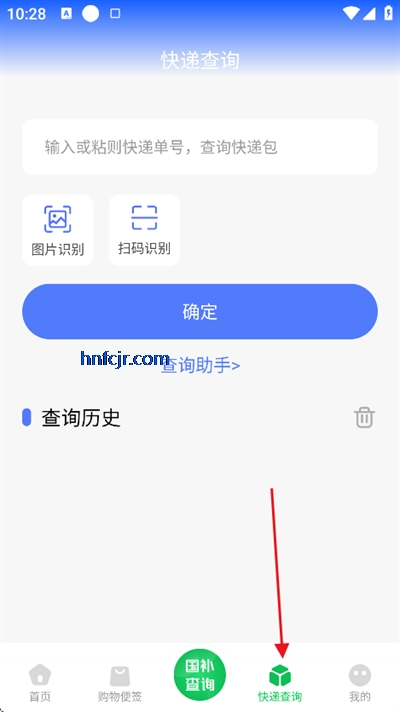ѯappٷ