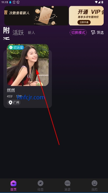 appٷ