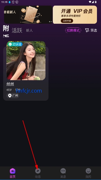 appٷ