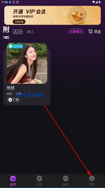 appٷ