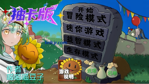 鿨PVZֻ