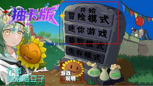 鿨PVZֻ