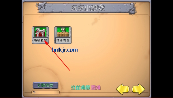 鿨PVZֻ