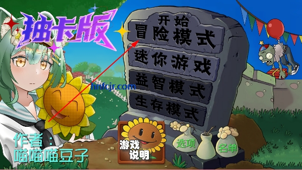 鿨PVZֻ