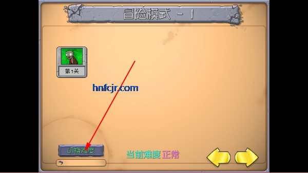 鿨PVZֻ