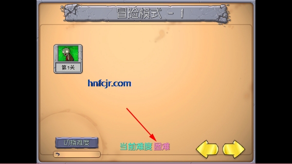 鿨PVZֻ