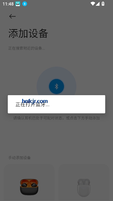 С׶appٷ