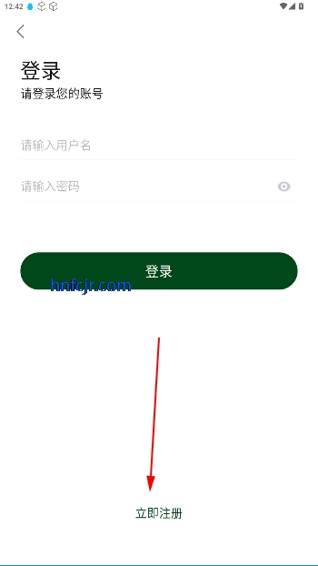 ӰӴȫѹۿapp