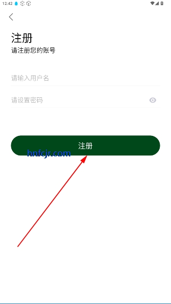 ӰӴȫѹۿapp