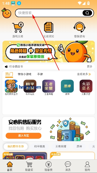 ׳ȴappٷ