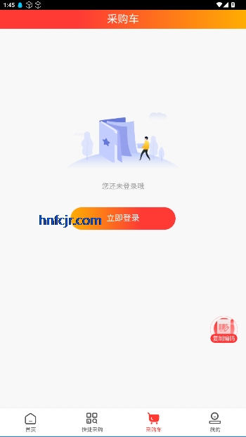 ҽ̳appٷ