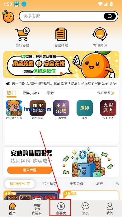 ׳ȴappٷ
