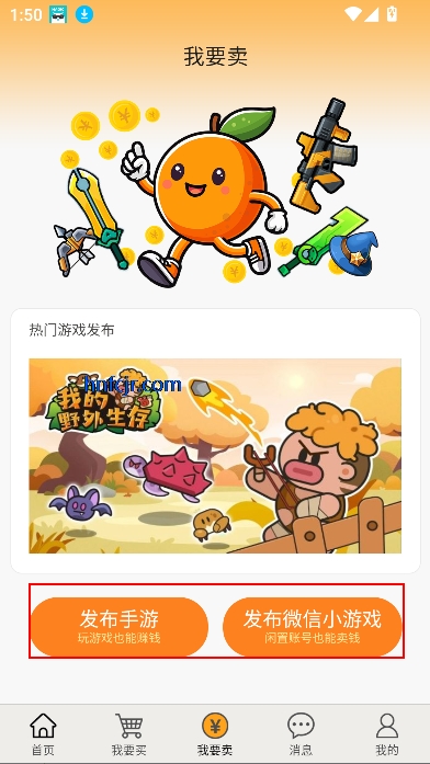 ׳ȴappٷ