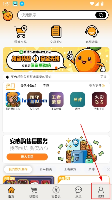 ׳ȴappٷ
