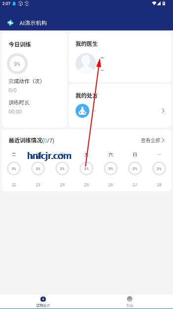 ˶û
