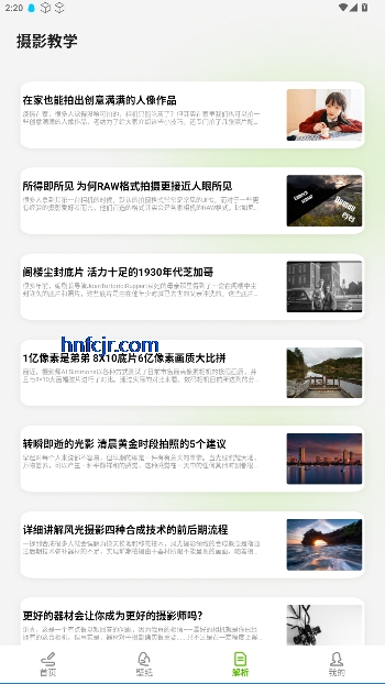 ɻapp°汾