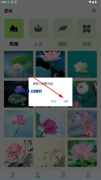 ɻapp°汾