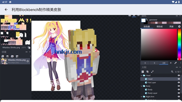 պcore°汾