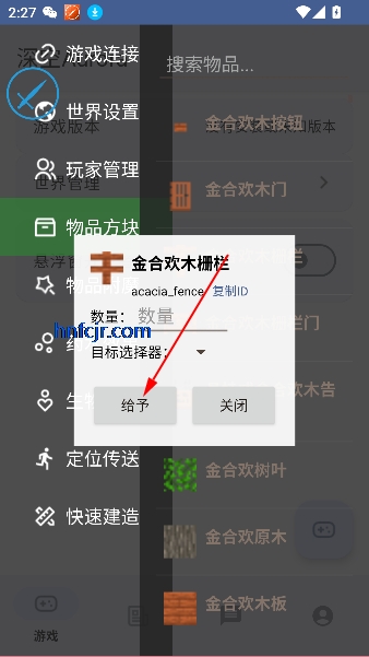 պcore°汾
