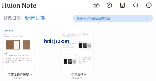 Huion Noteֻ