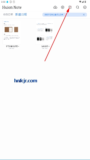 Huion Noteֻ