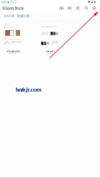 Huion Noteֻ