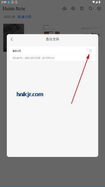 Huion Noteֻ