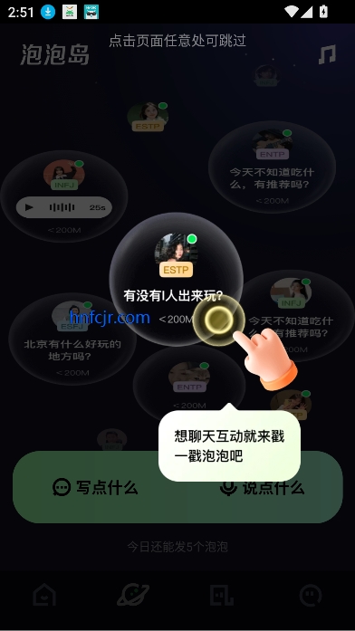 ߴappѡƵ