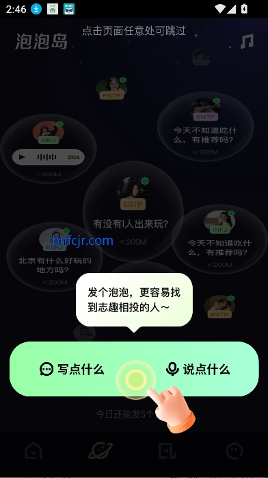 ߴappѡƵ