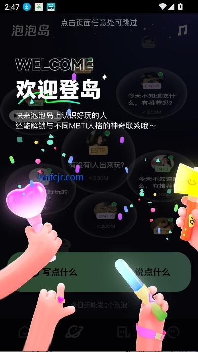 ߴappѡƵ