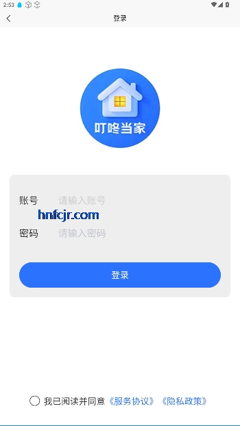 ˵appֻ